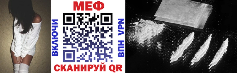 Сколько стоит Рыбинск Каннабис  Амфетамин  ГАШИШ  КОКАИН  A PVP 