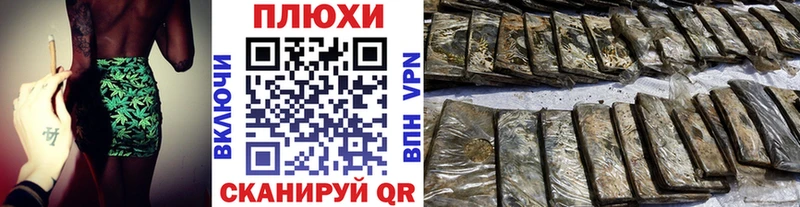 ссылка на мегу онион  Рыбинск  ГАШИШ гарик 