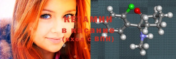 соль курить ск Армянск