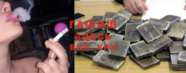 a pvp Беломорск