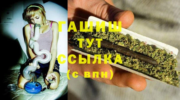 a pvp Беломорск