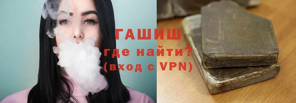 наркотики Сясьстрой