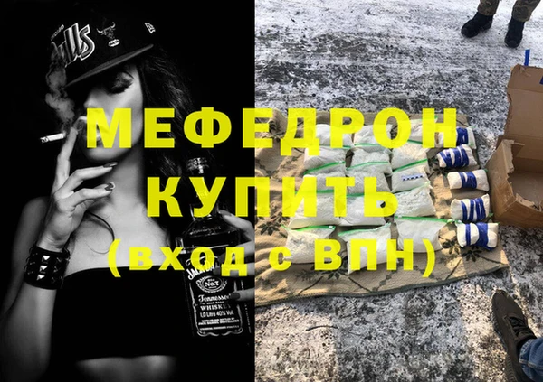 каннабис Белоозёрский