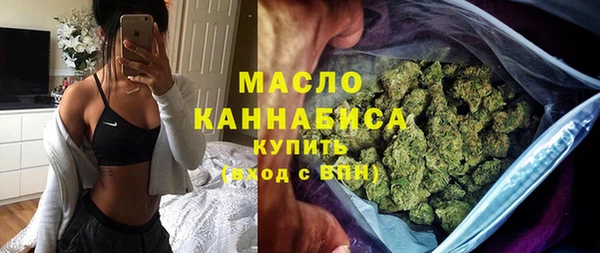 экстази Кинешма