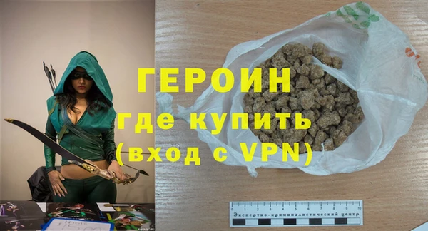 стаф Киренск