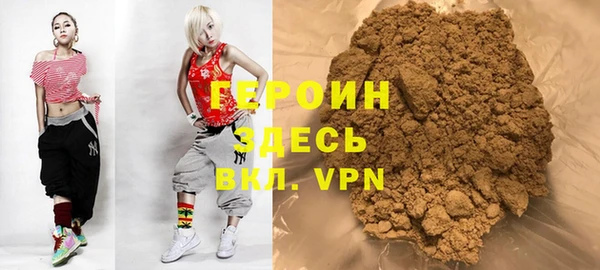 наркотики Сясьстрой