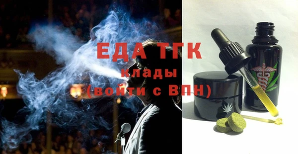 a pvp Беломорск