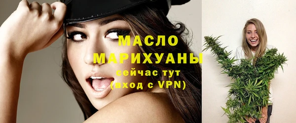 кокаин Киреевск